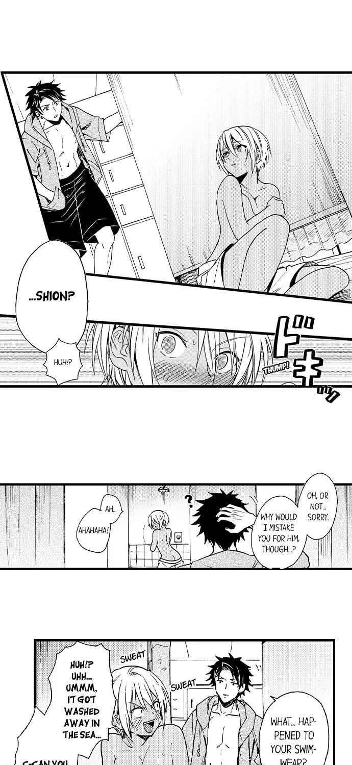 Page 31 Chapter 1 Fucked by My Best Friend