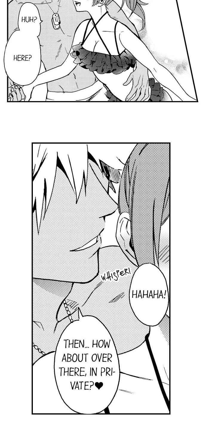 Page 9 Chapter 1 Fucked by My Best Friend
