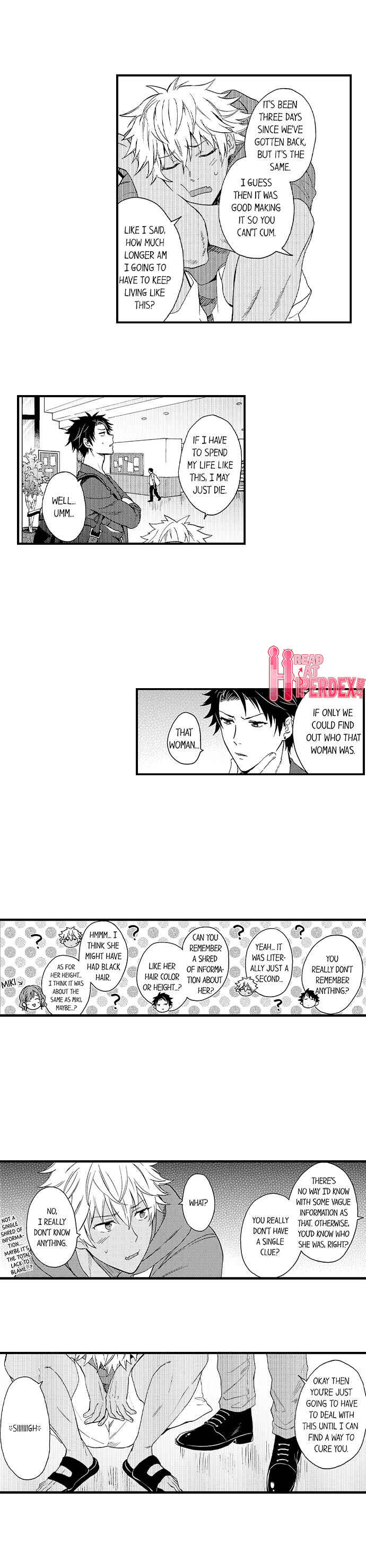 Page 4 Chapter 13 Fucked by My Best Friend