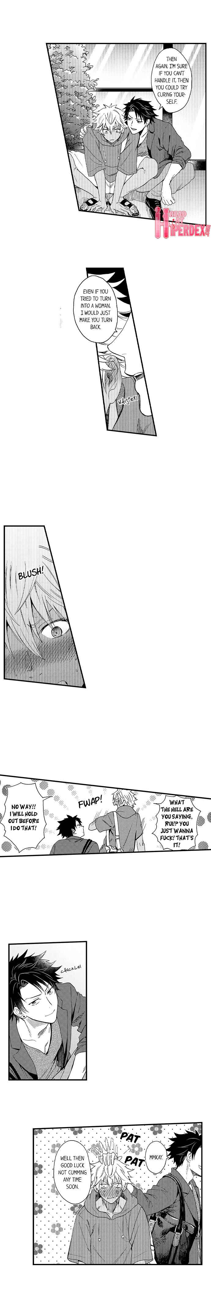 Page 5 Chapter 13 Fucked by My Best Friend