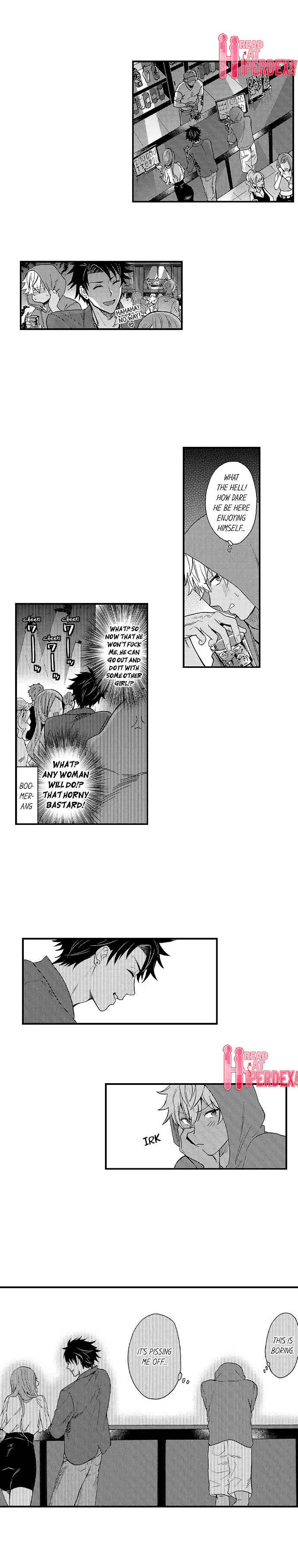 Page 8 Chapter 13 Fucked by My Best Friend