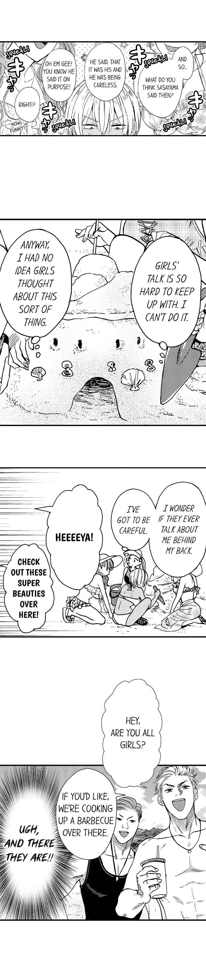 Page 2 Chapter 32 Fucked by My Best Friend
