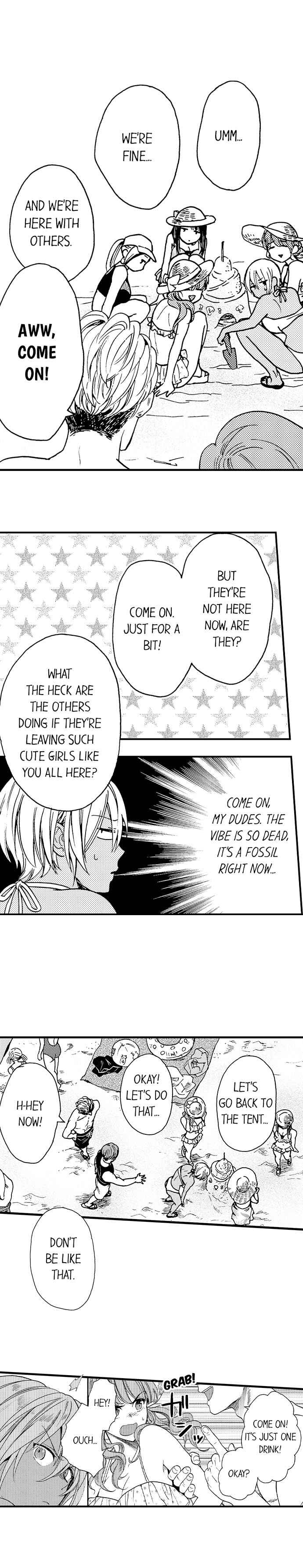 Page 3 Chapter 32 Fucked by My Best Friend