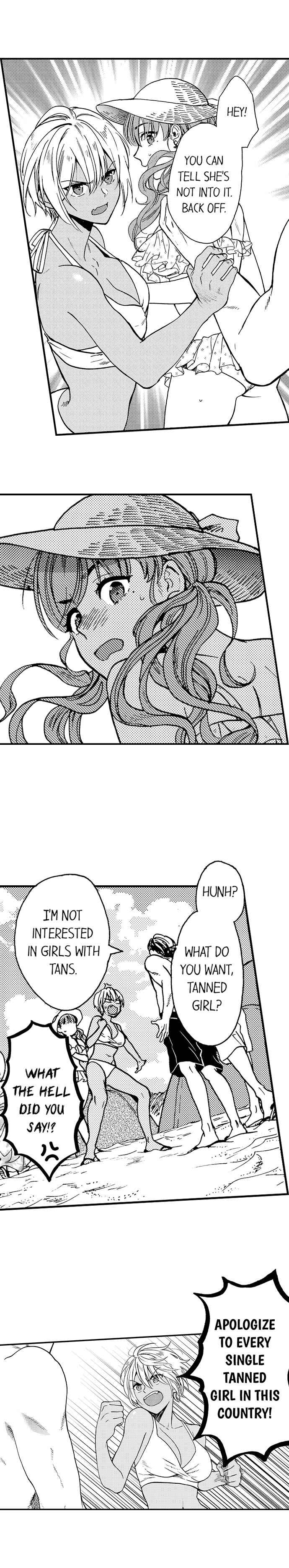 Page 4 Chapter 32 Fucked by My Best Friend