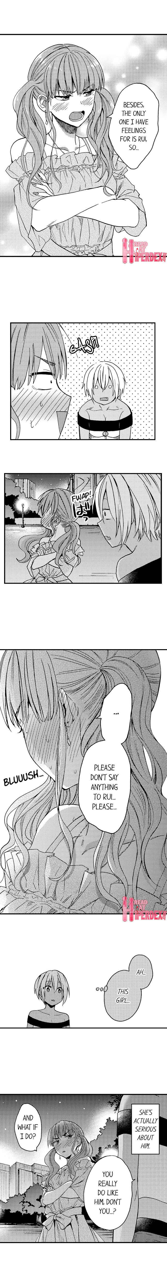 Page 7 Chapter 19 Fucked by My Best Friend