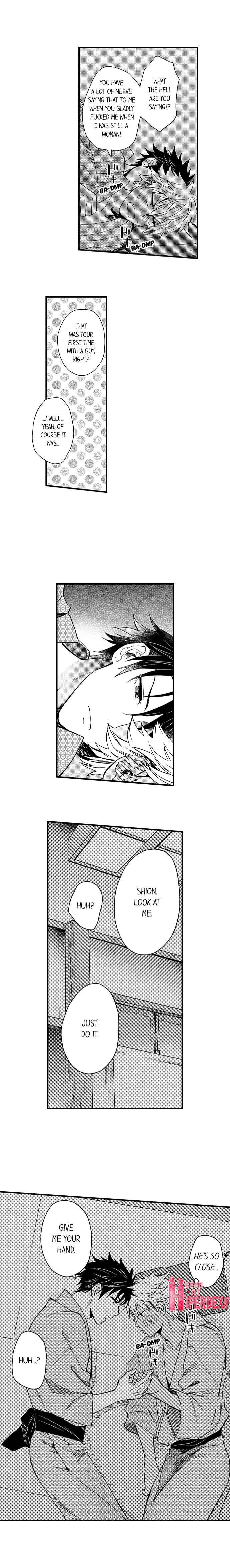 Page 4 Chapter 28 Fucked by My Best Friend