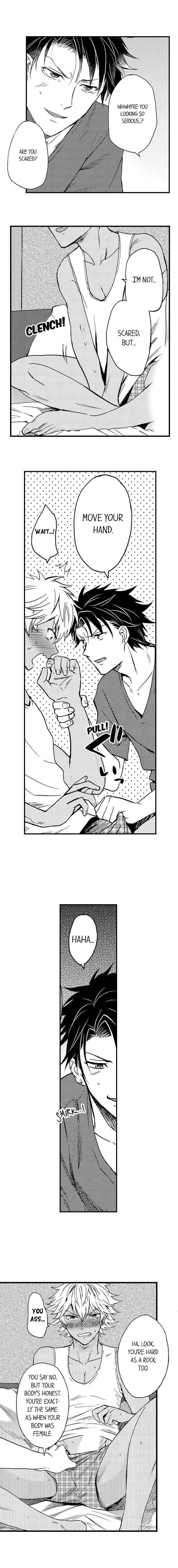 Page 7 Chapter 6 Fucked by My Best Friend