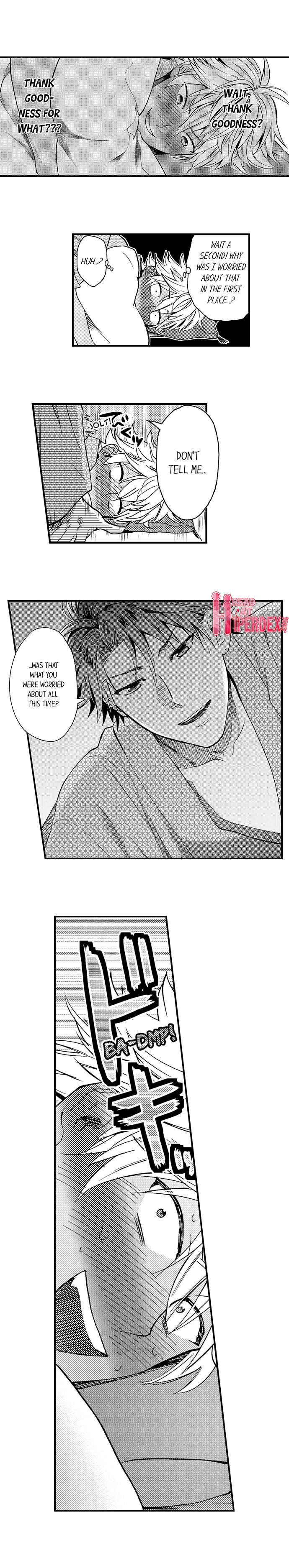 Page 9 Chapter 27 Fucked by My Best Friend