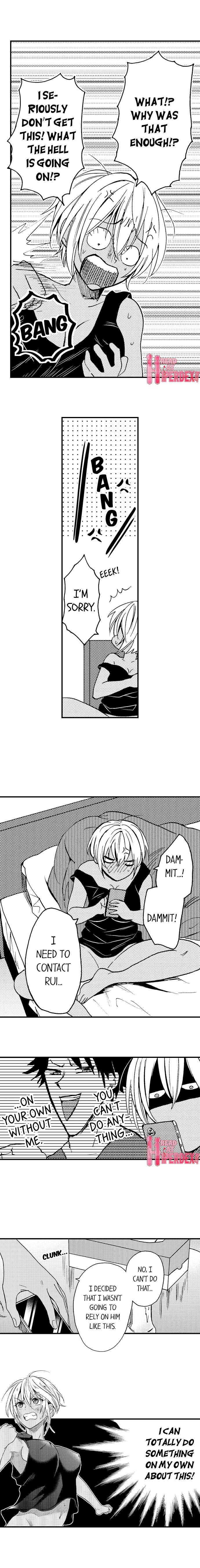 Page 4 Chapter 18 Fucked by My Best Friend