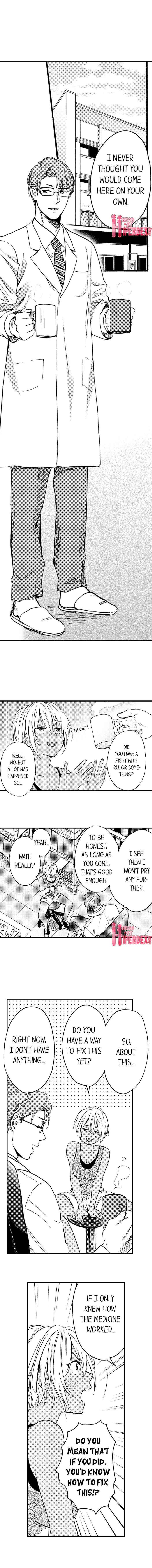 Page 5 Chapter 18 Fucked by My Best Friend