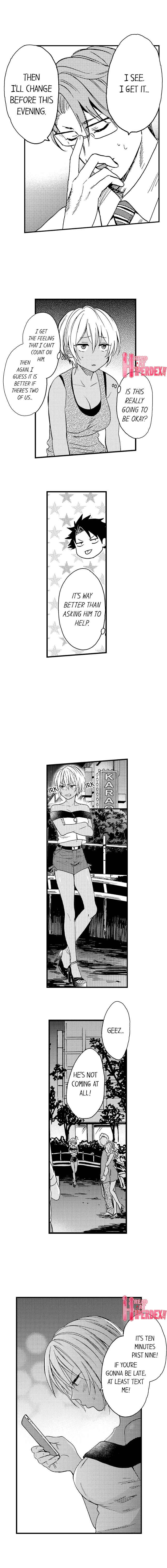 Page 8 Chapter 18 Fucked by My Best Friend