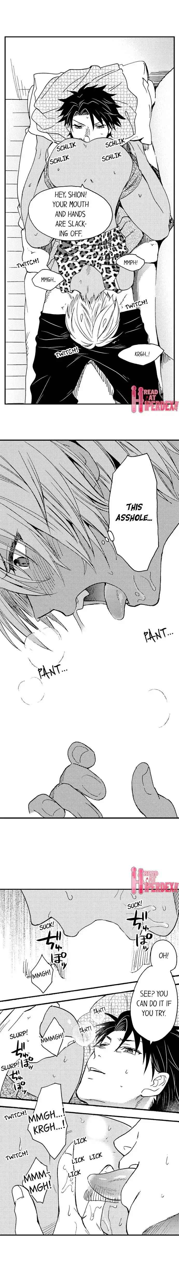 Page 4 Chapter 12 Fucked by My Best Friend