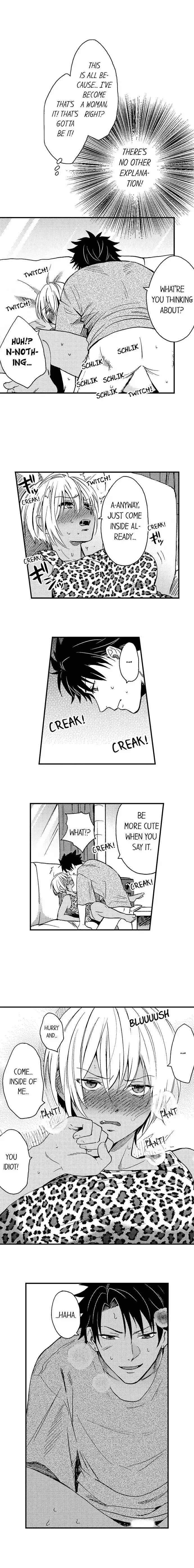 Page 6 Chapter 12 Fucked by My Best Friend