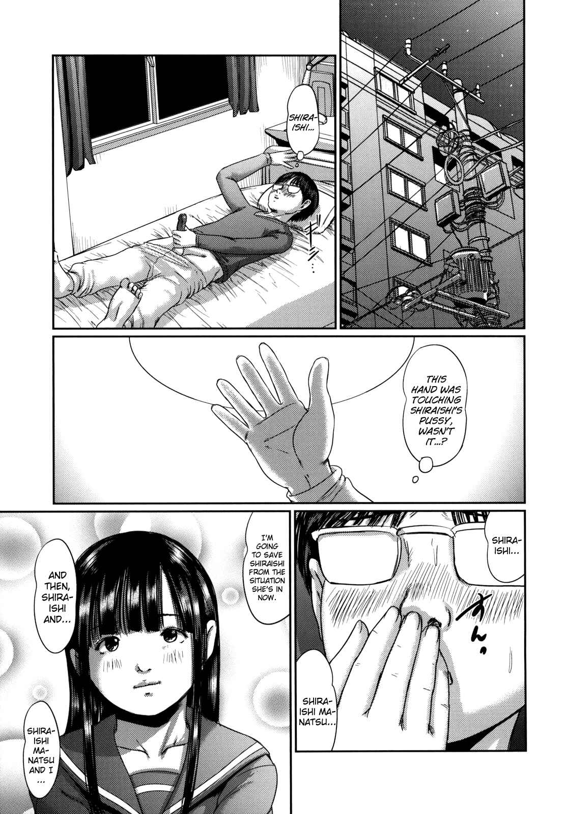 Page 15 Chapter Unknown_7ab8 Associated Age