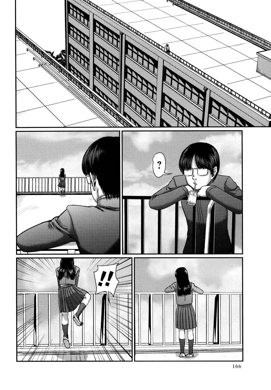 Page 4 Chapter Unknown_7ab8 Associated Age