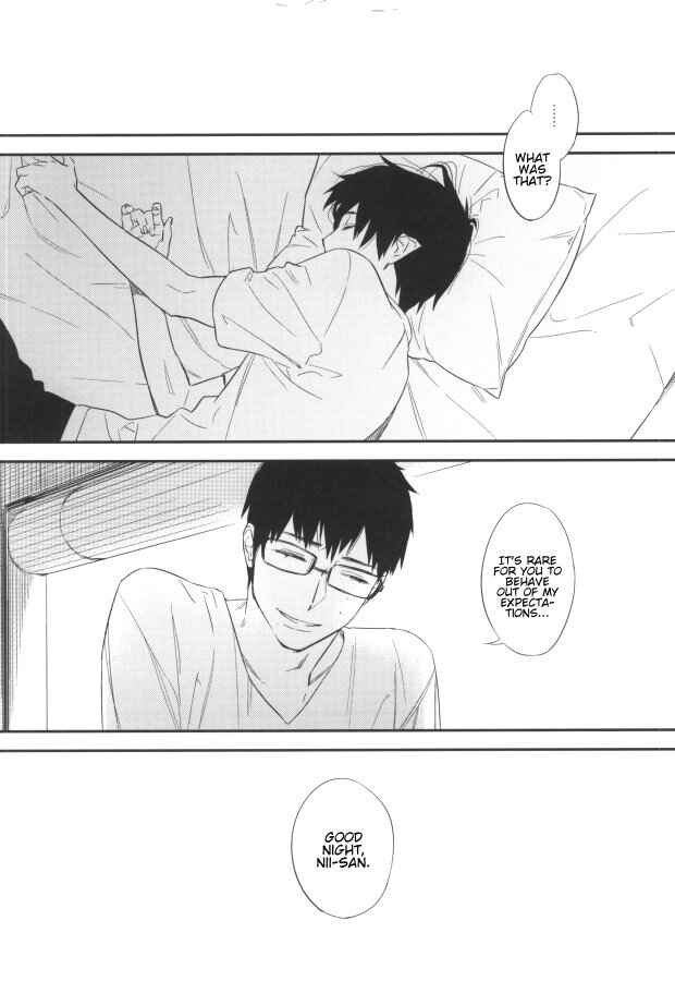 Page 21 Chapter Unknown_e1f3 Blue Exorcist - Do Not Disturb (Doujinshi)