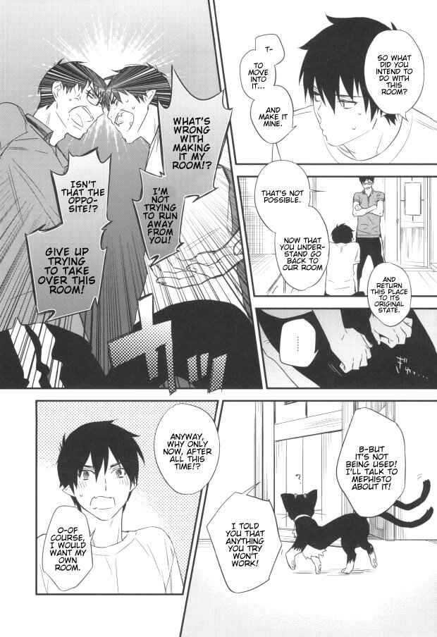 Page 4 Chapter Unknown_e1f3 Blue Exorcist - Do Not Disturb (Doujinshi)