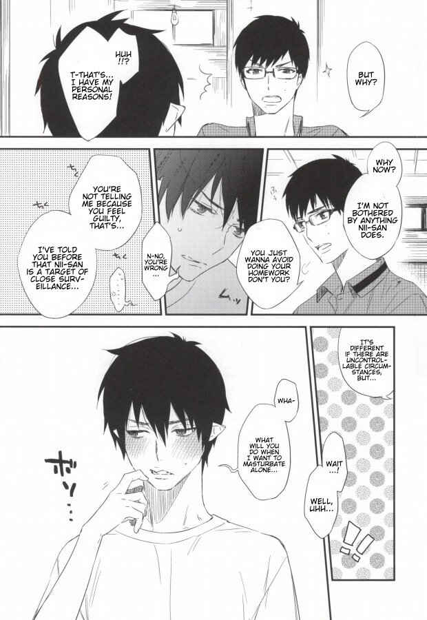 Page 5 Chapter Unknown_e1f3 Blue Exorcist - Do Not Disturb (Doujinshi)
