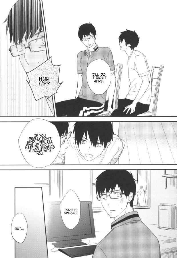 Page 8 Chapter Unknown_e1f3 Blue Exorcist - Do Not Disturb (Doujinshi)