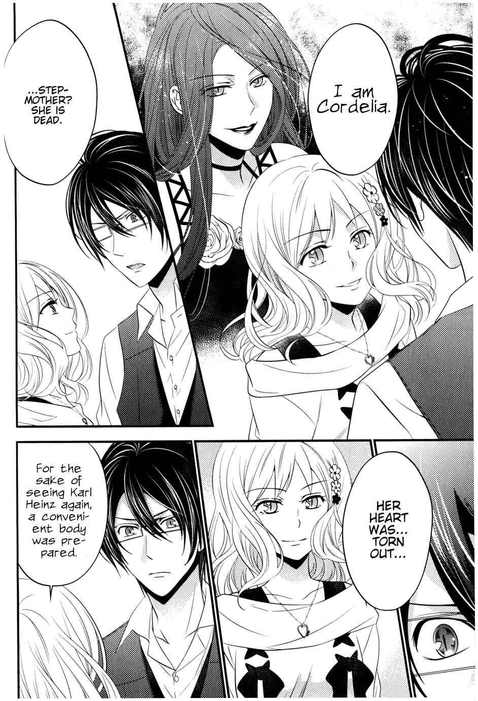 Page 18 Chapter 3 Diabolik Lovers: Haunted Dark Bridal Sequel (Kanato・Shuu・Reiji)