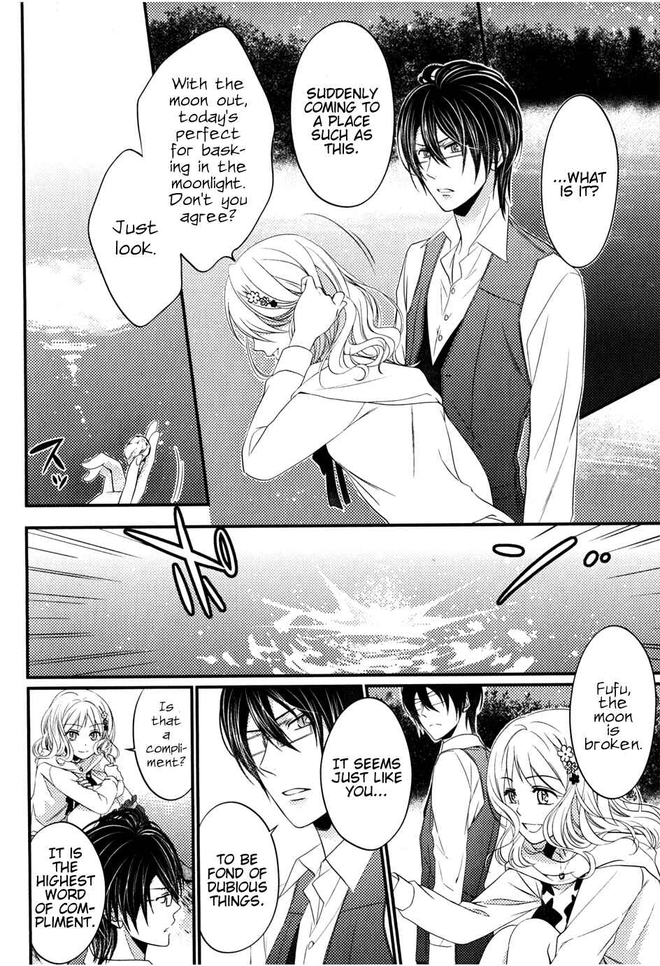 Page 28 Chapter 3 Diabolik Lovers: Haunted Dark Bridal Sequel (Kanato・Shuu・Reiji)