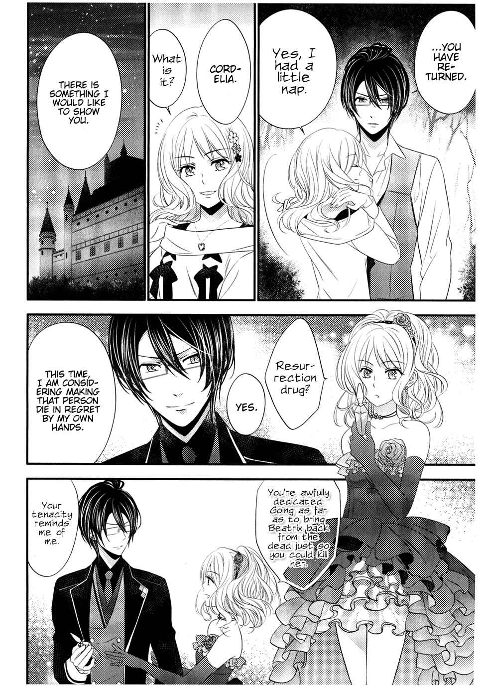 Page 36 Chapter 3 Diabolik Lovers: Haunted Dark Bridal Sequel (Kanato・Shuu・Reiji)