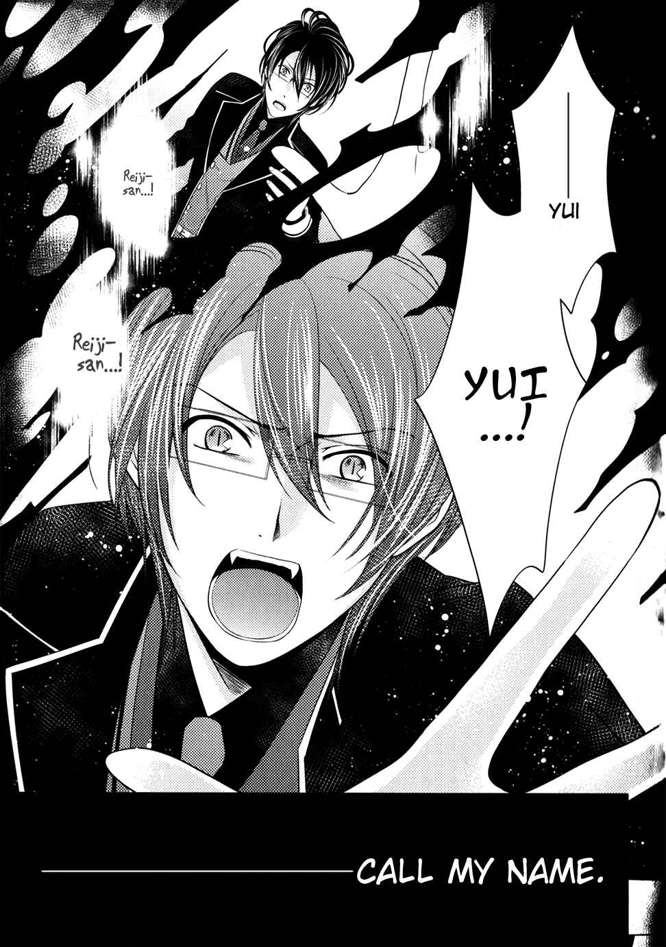 Page 41 Chapter 3 Diabolik Lovers: Haunted Dark Bridal Sequel (Kanato・Shuu・Reiji)