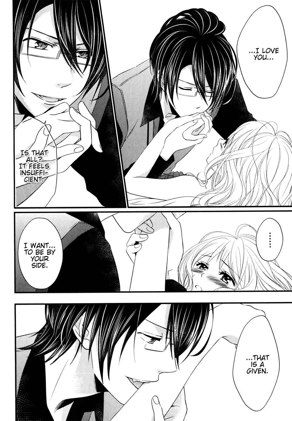 Page 48 Chapter 3 Diabolik Lovers: Haunted Dark Bridal Sequel (Kanato・Shuu・Reiji)
