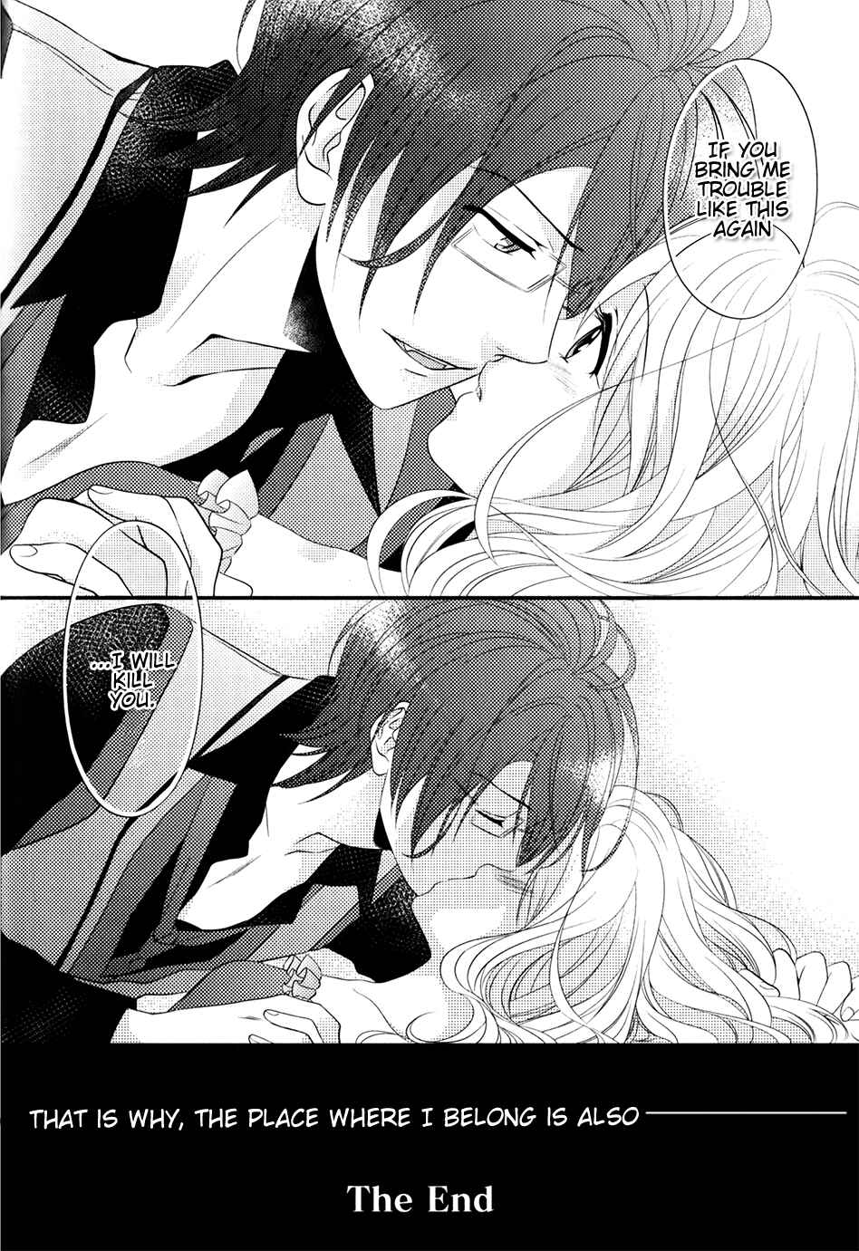 Page 50 Chapter 3 Diabolik Lovers: Haunted Dark Bridal Sequel (Kanato・Shuu・Reiji)
