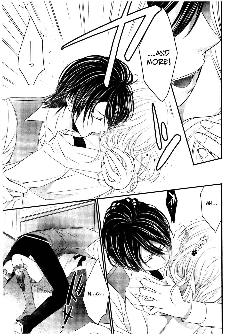 Page 9 Chapter 3 Diabolik Lovers: Haunted Dark Bridal Sequel (Kanato・Shuu・Reiji)