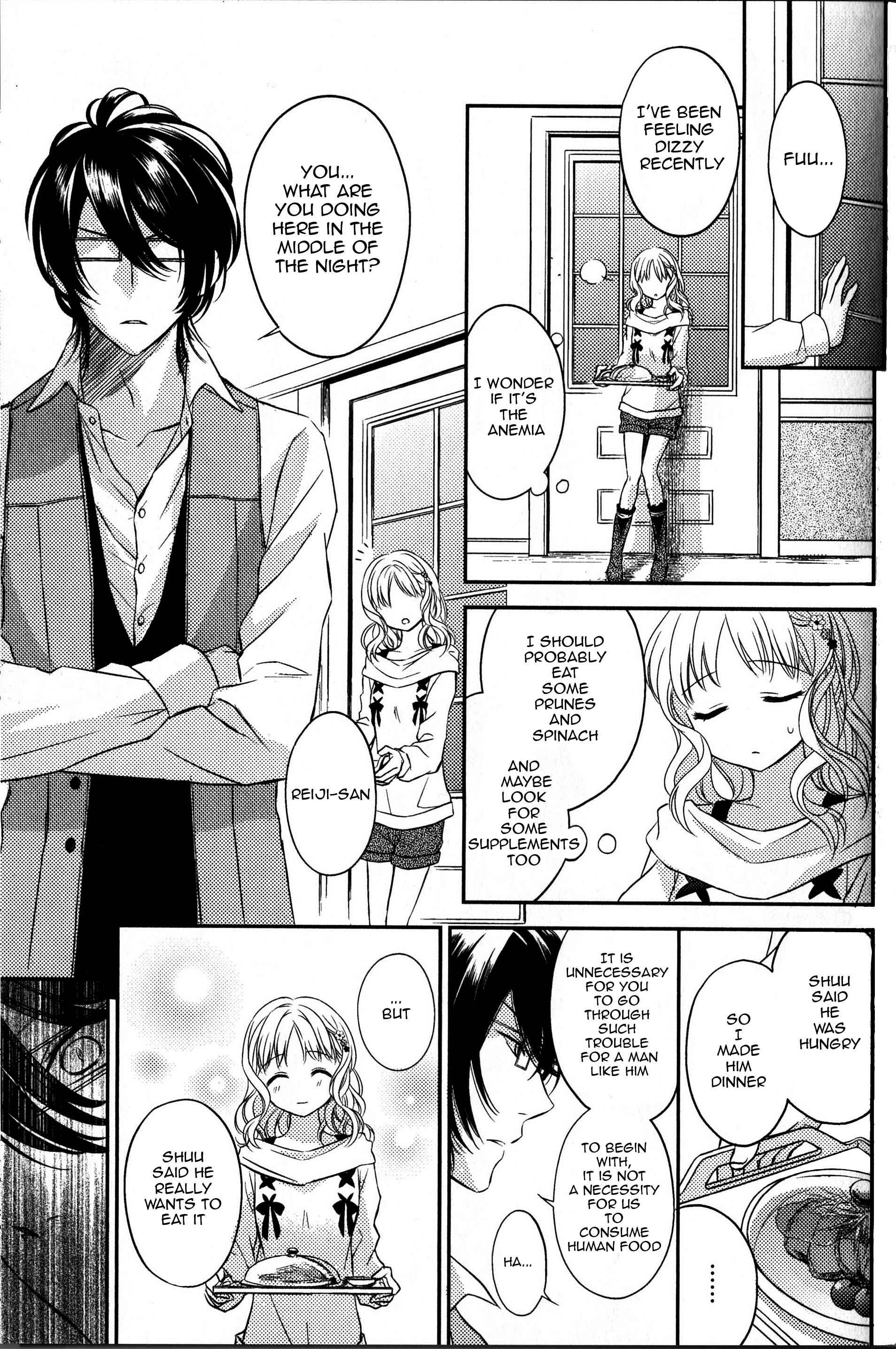 Page 15 Chapter 2 Diabolik Lovers: Haunted Dark Bridal Sequel (Kanato・Shuu・Reiji)