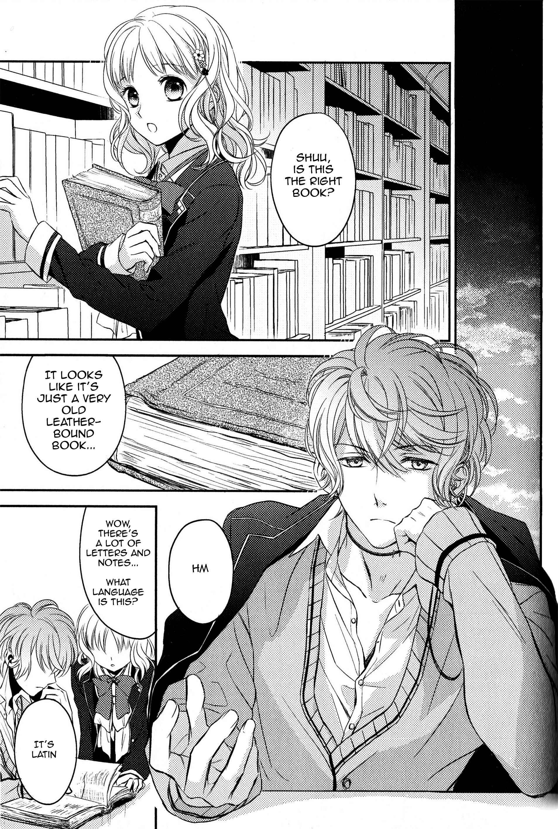 Page 19 Chapter 2 Diabolik Lovers: Haunted Dark Bridal Sequel (Kanato・Shuu・Reiji)