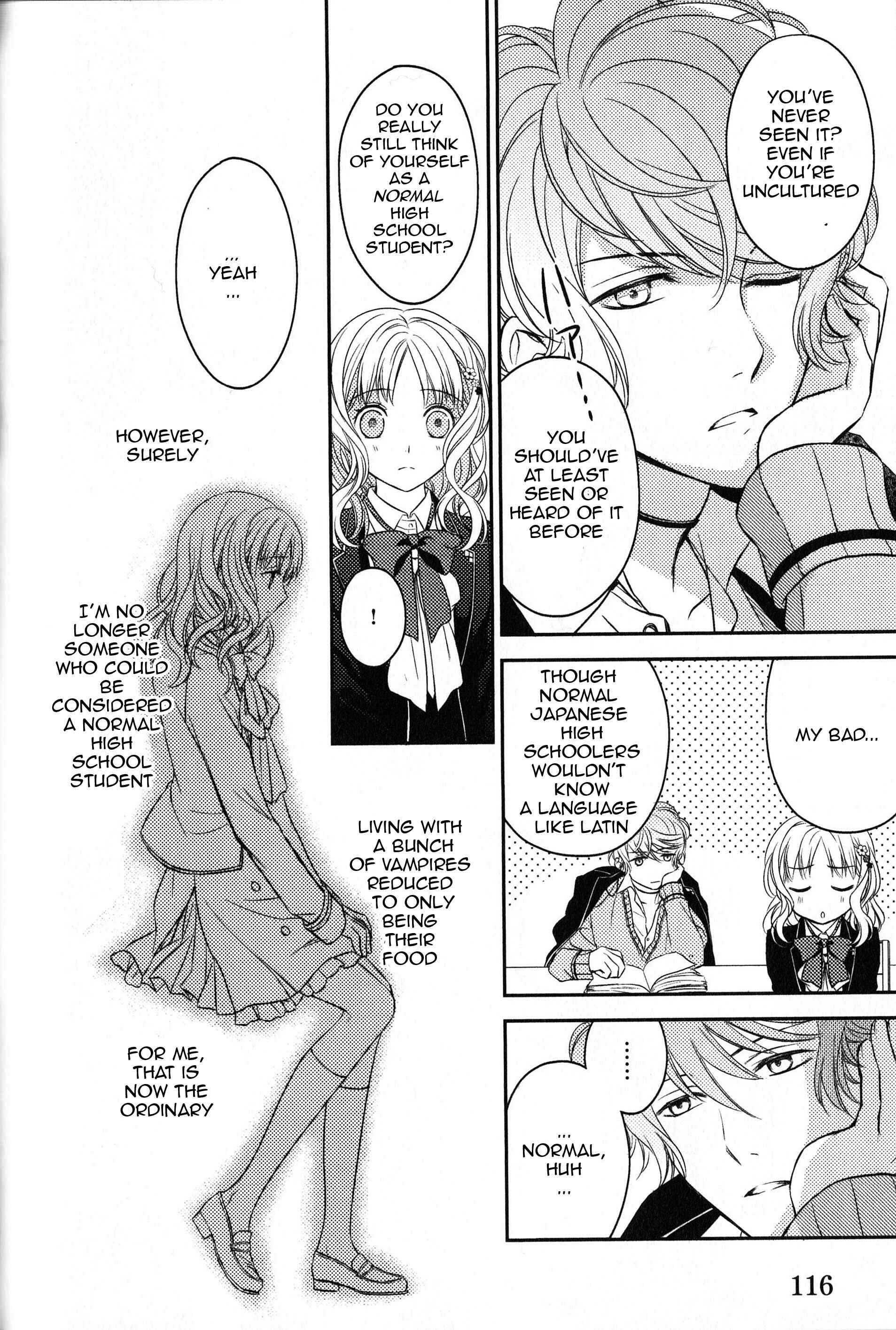 Page 20 Chapter 2 Diabolik Lovers: Haunted Dark Bridal Sequel (Kanato・Shuu・Reiji)
