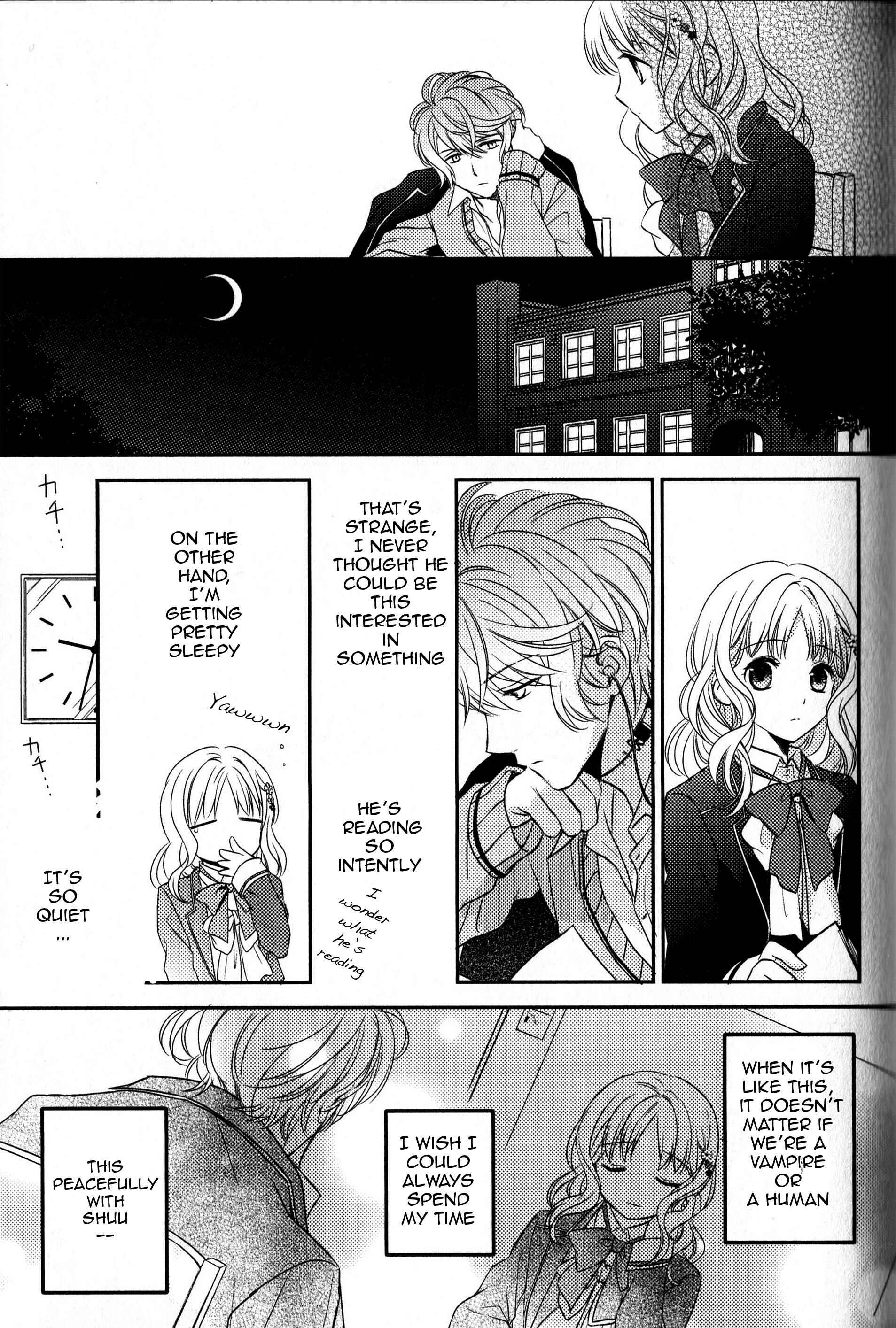 Page 21 Chapter 2 Diabolik Lovers: Haunted Dark Bridal Sequel (Kanato・Shuu・Reiji)