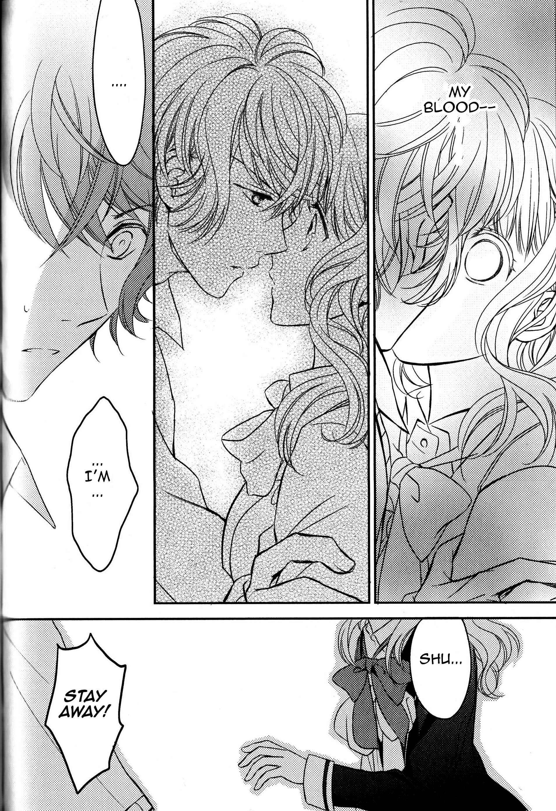 Page 26 Chapter 2 Diabolik Lovers: Haunted Dark Bridal Sequel (Kanato・Shuu・Reiji)