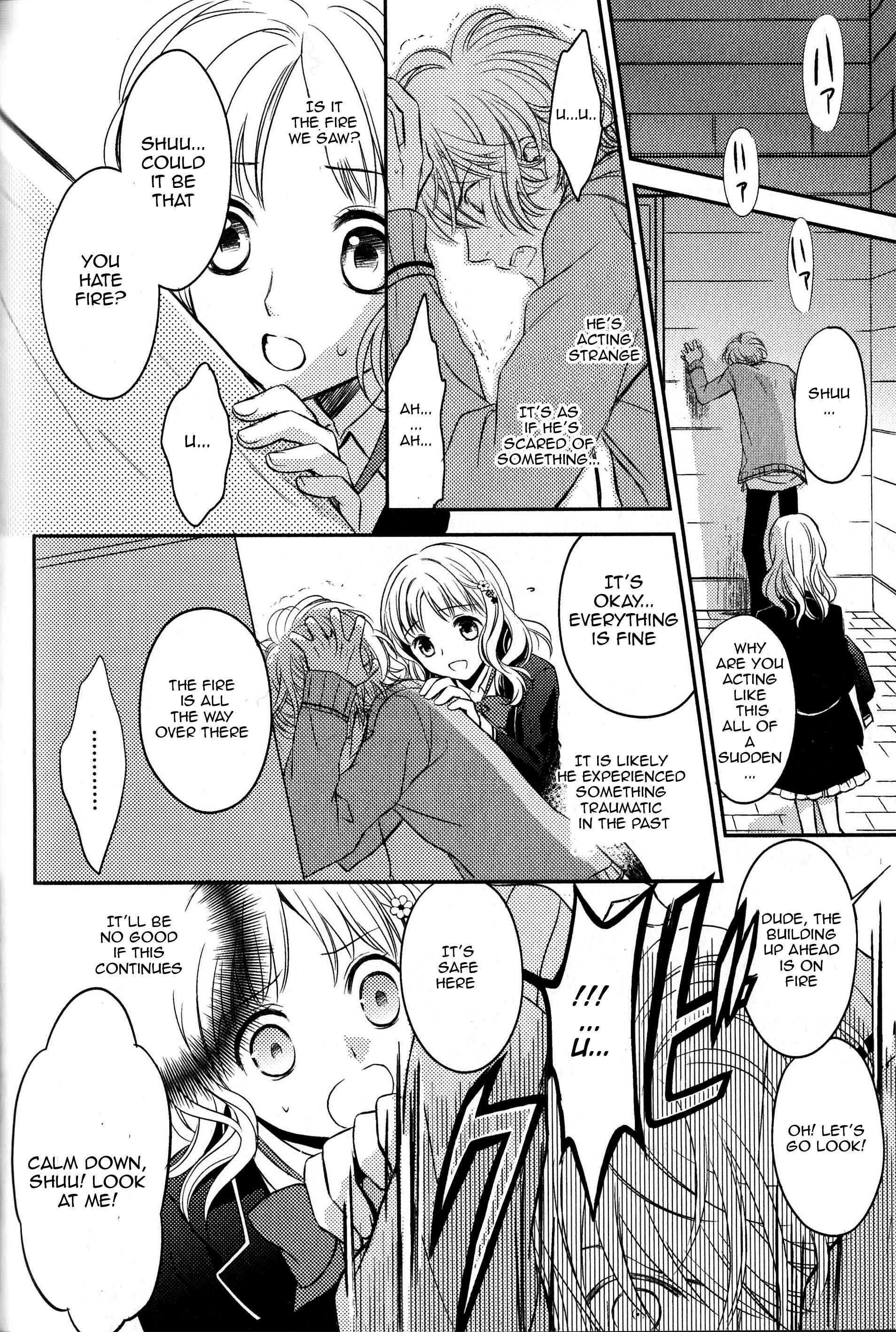 Page 30 Chapter 2 Diabolik Lovers: Haunted Dark Bridal Sequel (Kanato・Shuu・Reiji)