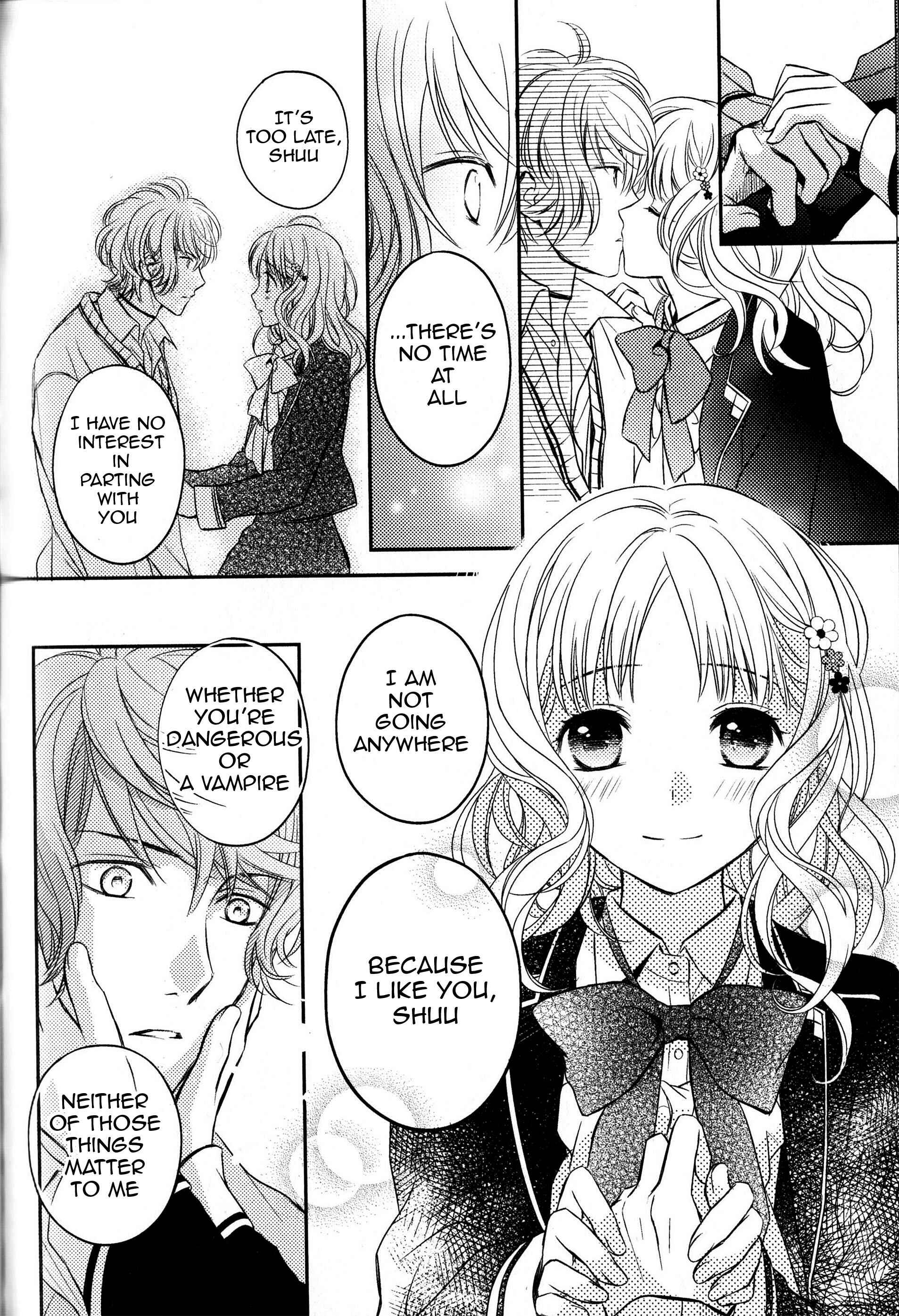 Page 32 Chapter 2 Diabolik Lovers: Haunted Dark Bridal Sequel (Kanato・Shuu・Reiji)