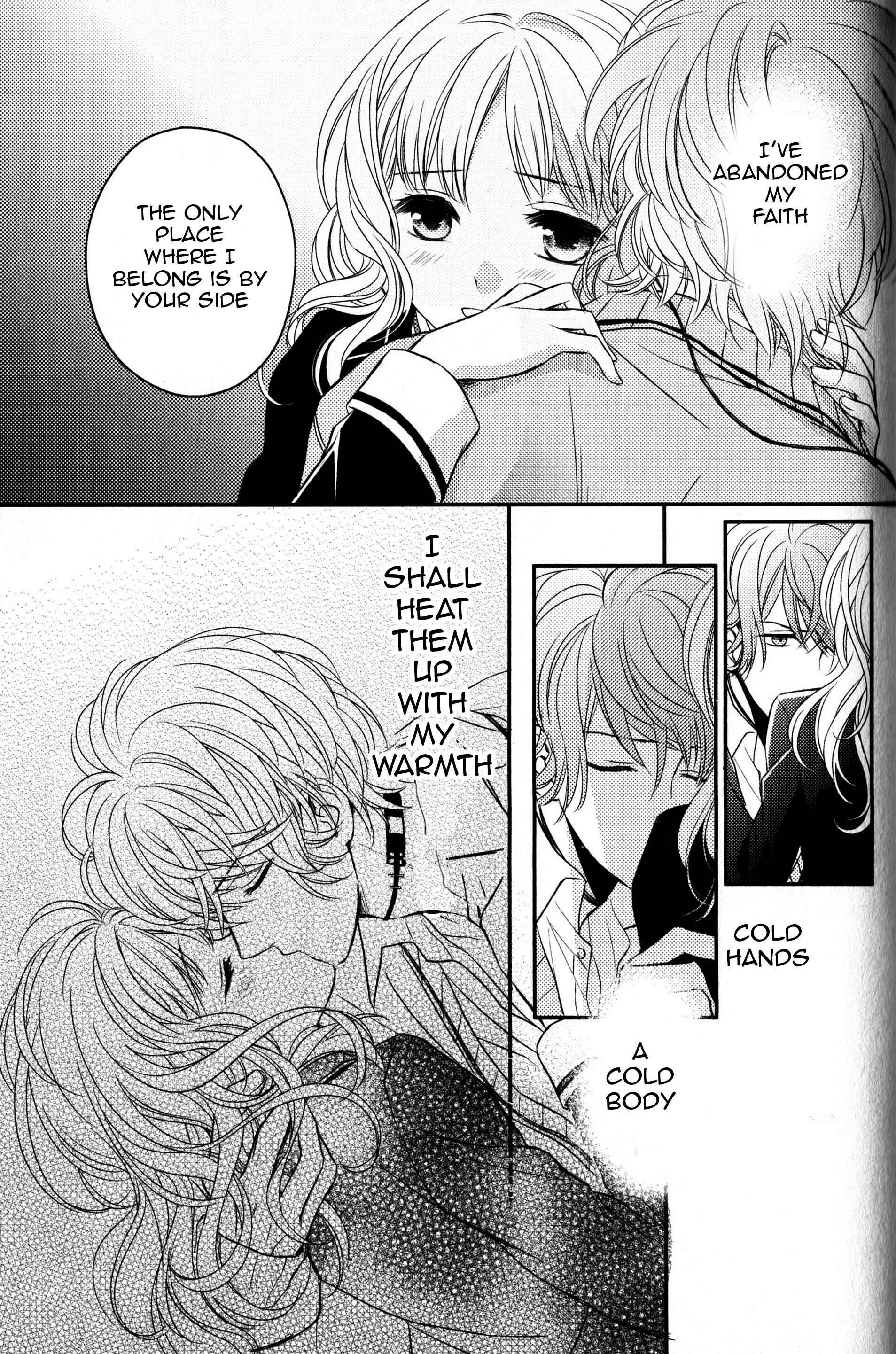 Page 33 Chapter 2 Diabolik Lovers: Haunted Dark Bridal Sequel (Kanato・Shuu・Reiji)