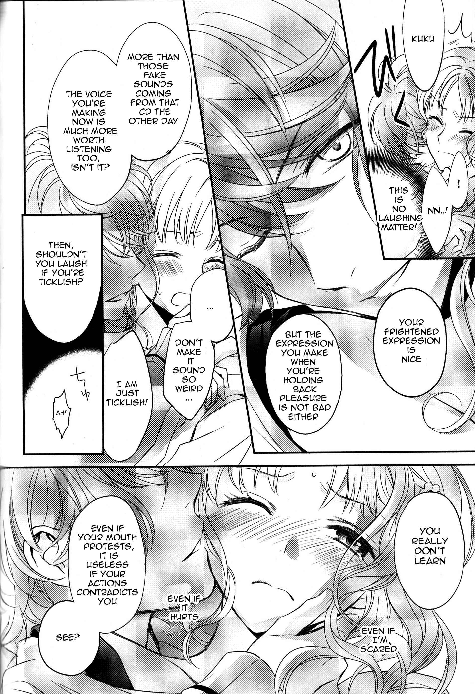 Page 4 Chapter 2 Diabolik Lovers: Haunted Dark Bridal Sequel (Kanato・Shuu・Reiji)