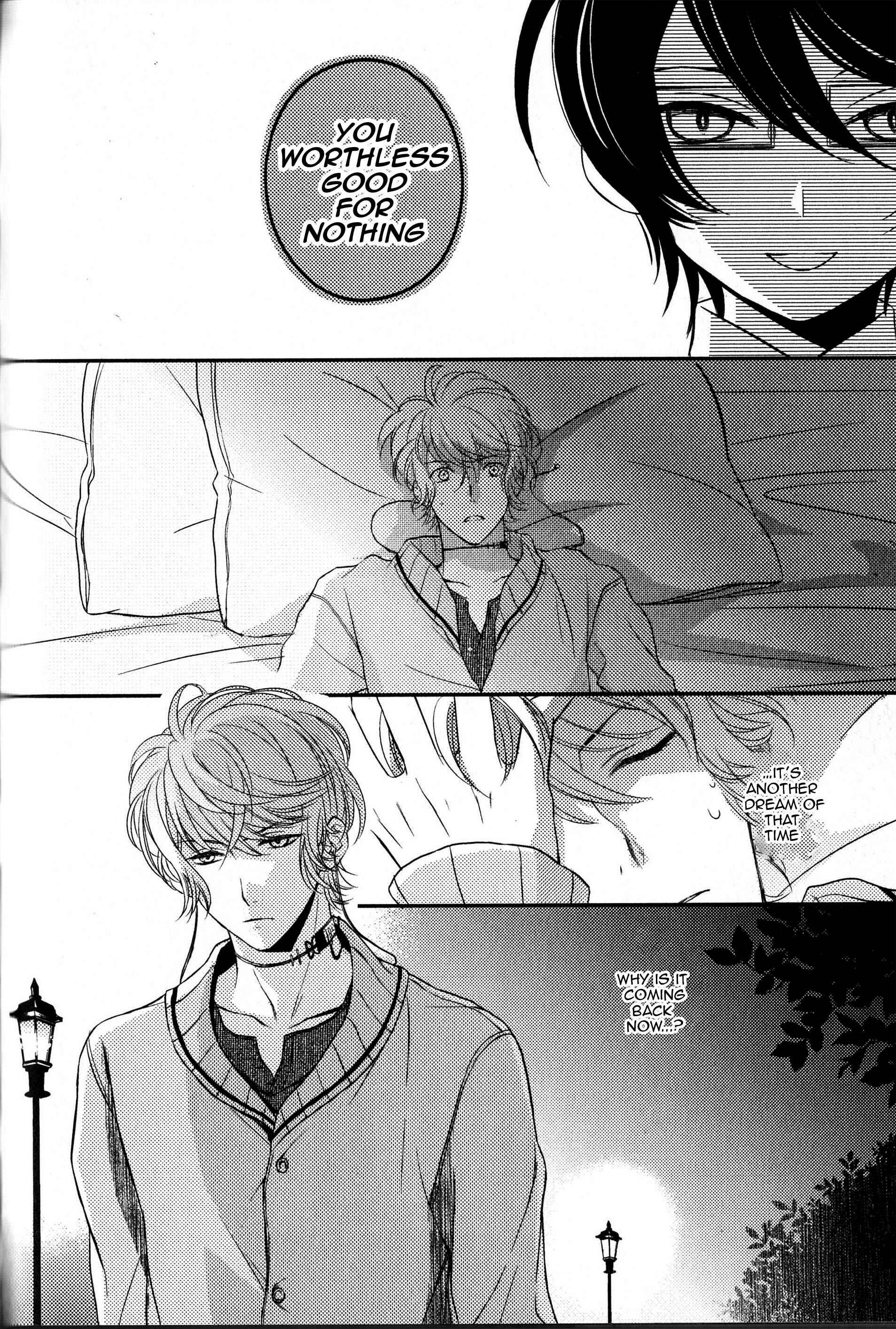 Page 8 Chapter 2 Diabolik Lovers: Haunted Dark Bridal Sequel (Kanato・Shuu・Reiji)