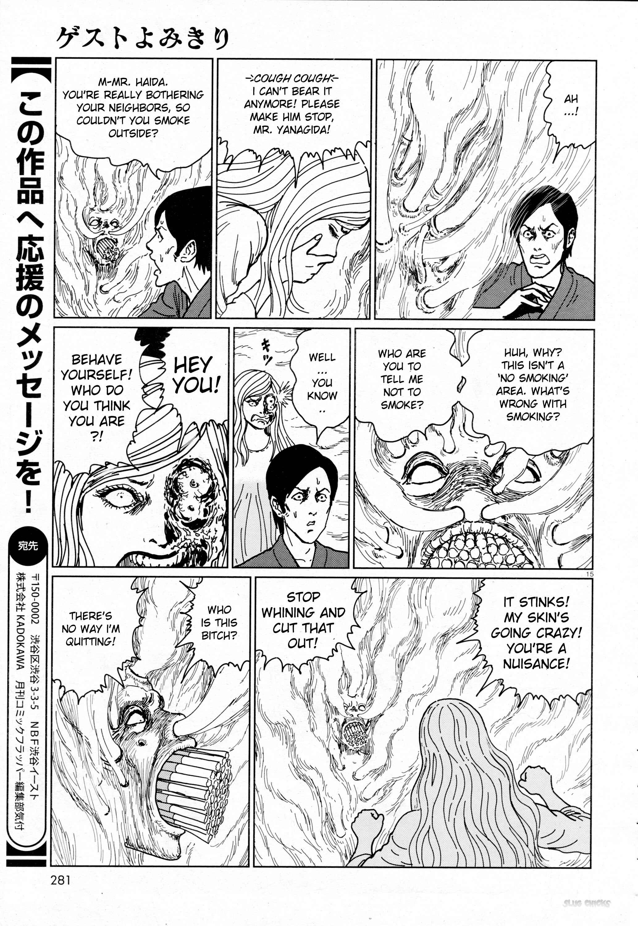 Page 15 Chapter Unknown_65a9 Ghost Heights Management Association