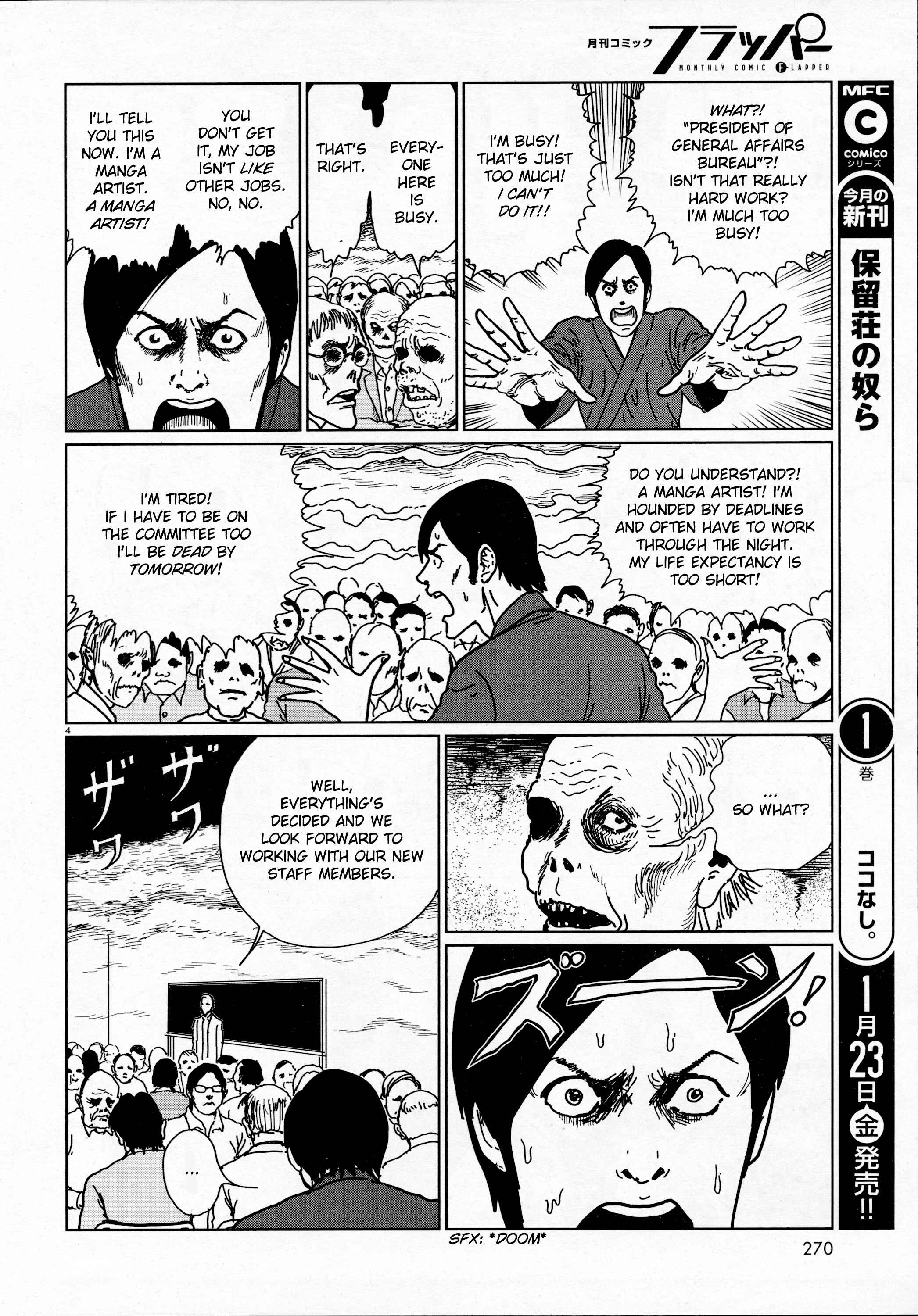 Page 4 Chapter Unknown_65a9 Ghost Heights Management Association