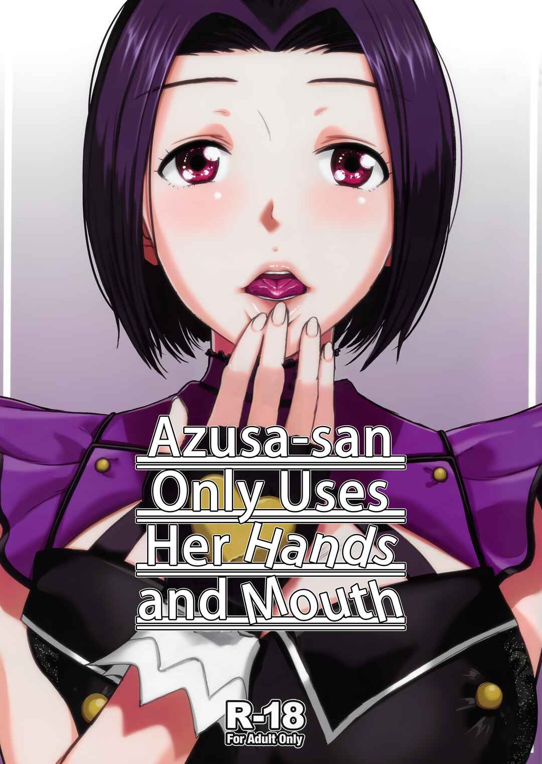 Page 1 Chapter Unknown_c195 THE IDOLM@STER - Azusa-san Only Uses Her Hands and Mouth