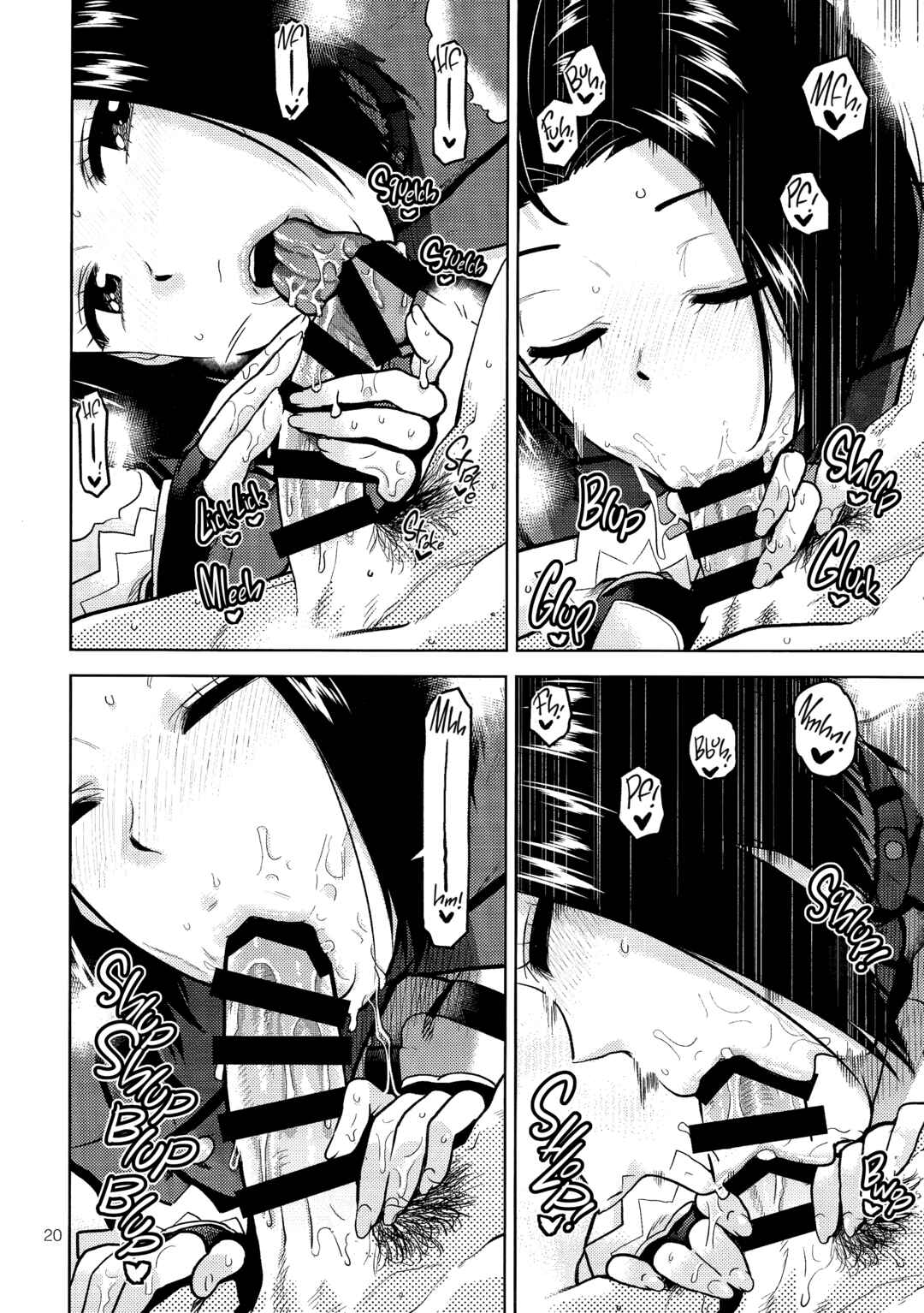 Page 21 Chapter Unknown_c195 THE IDOLM@STER - Azusa-san Only Uses Her Hands and Mouth