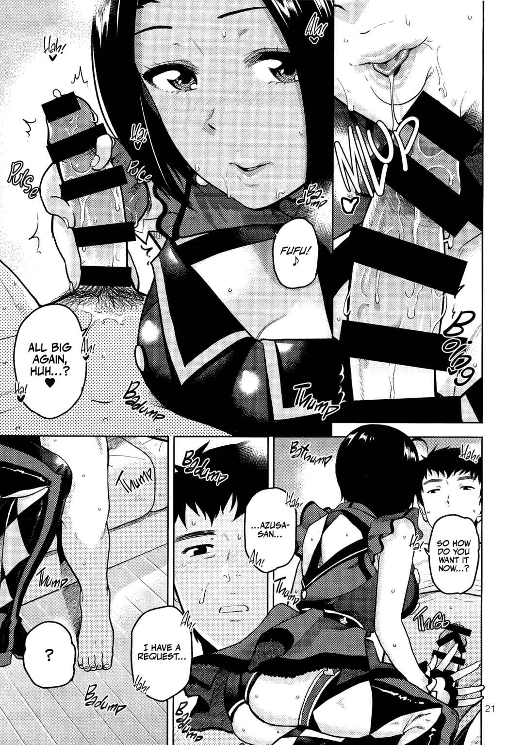 Page 22 Chapter Unknown_c195 THE IDOLM@STER - Azusa-san Only Uses Her Hands and Mouth