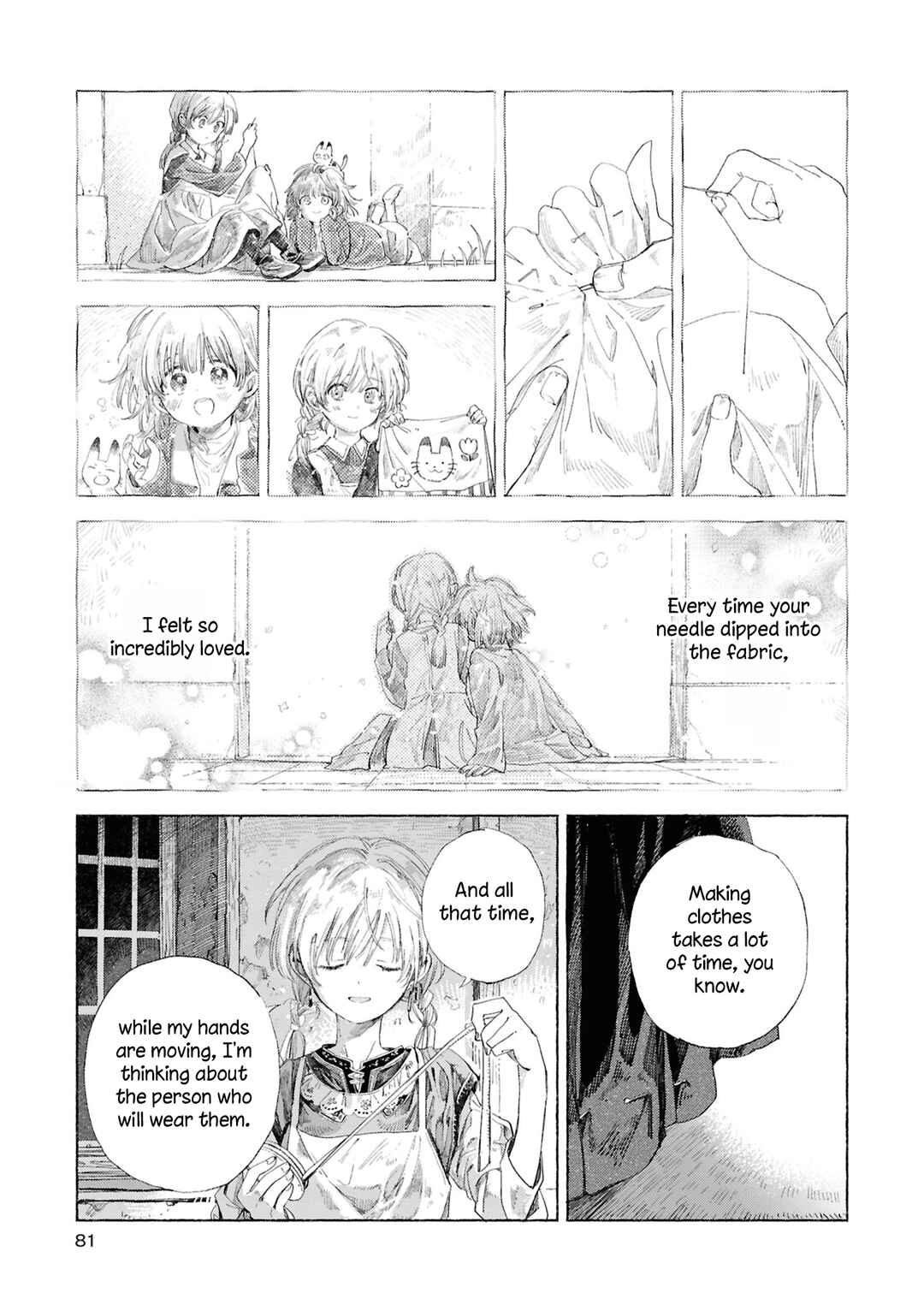 Page 21 Chapter 4 Osananajimi ga Zettai ni Musuba reru Yuri Anthology
