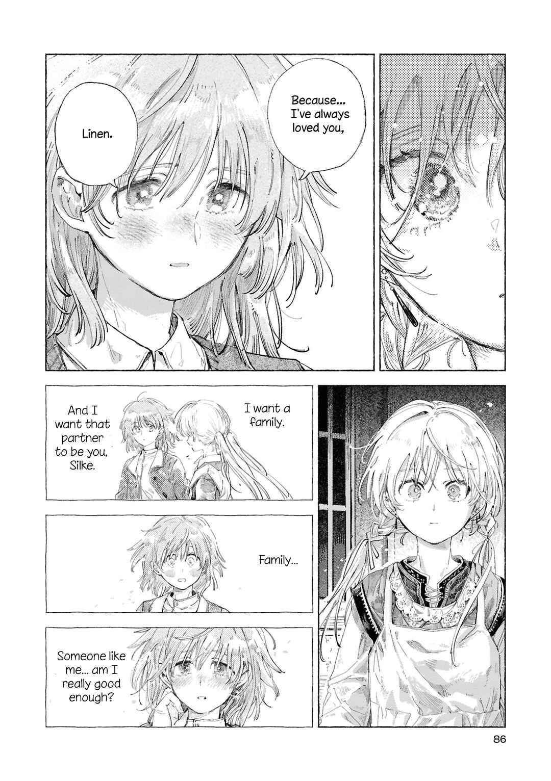 Page 26 Chapter 4 Osananajimi ga Zettai ni Musuba reru Yuri Anthology