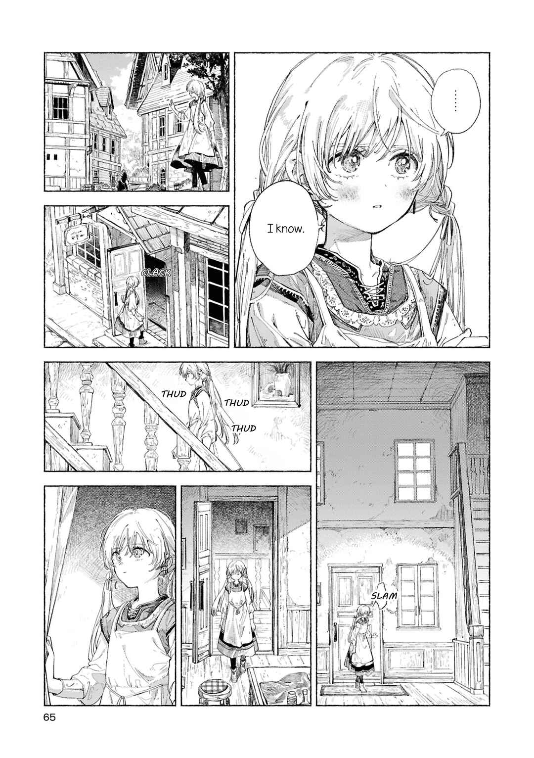 Page 5 Chapter 4 Osananajimi ga Zettai ni Musuba reru Yuri Anthology
