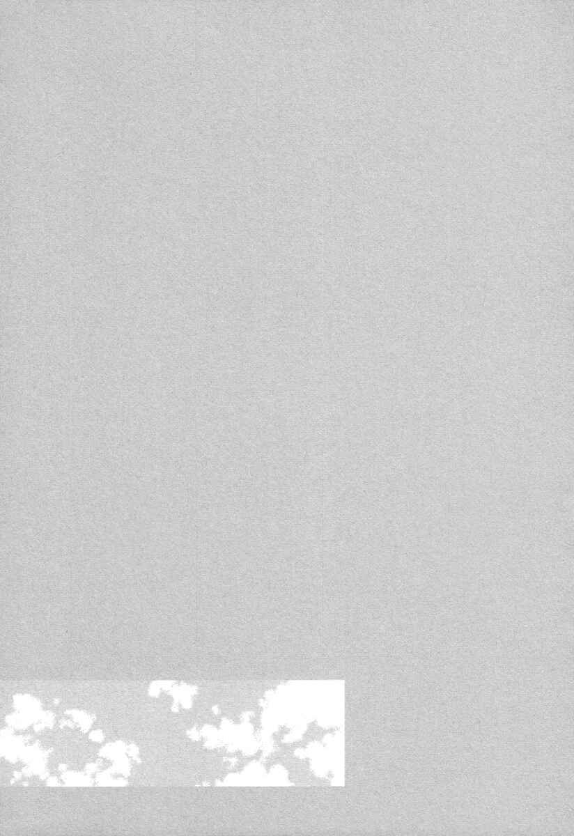Page 26 Chapter 3 Natura-turaly