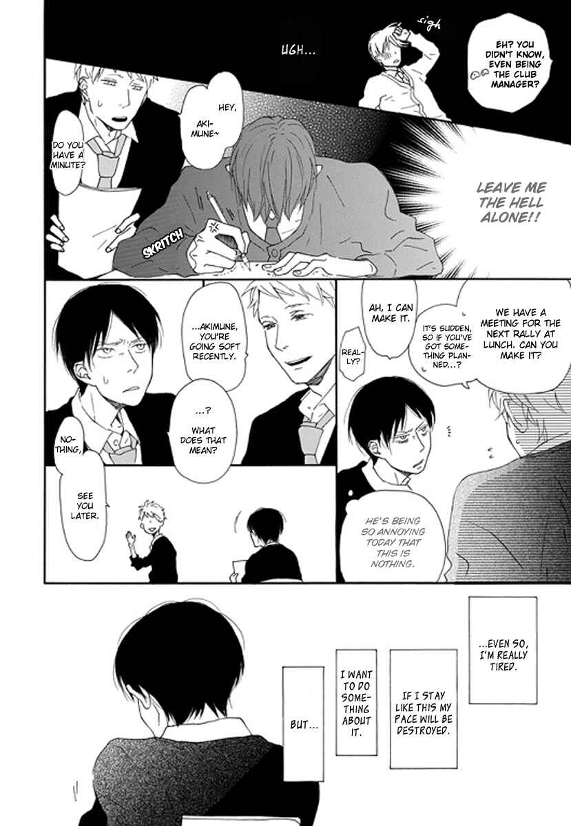 Page 13 Chapter 4 Natura-turaly